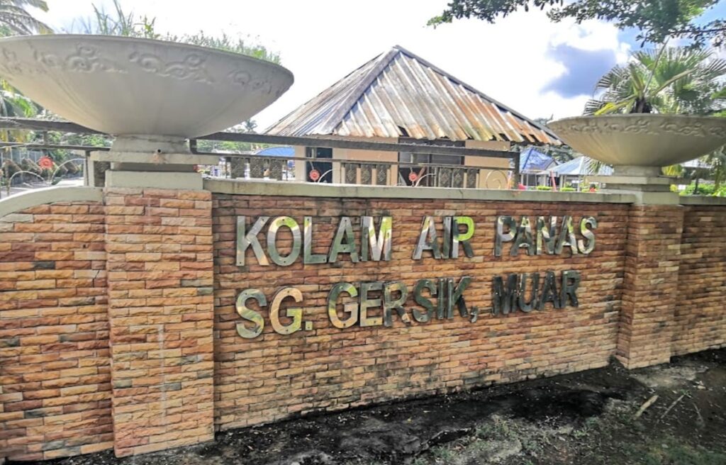 harga tiket kolam air panas gersik