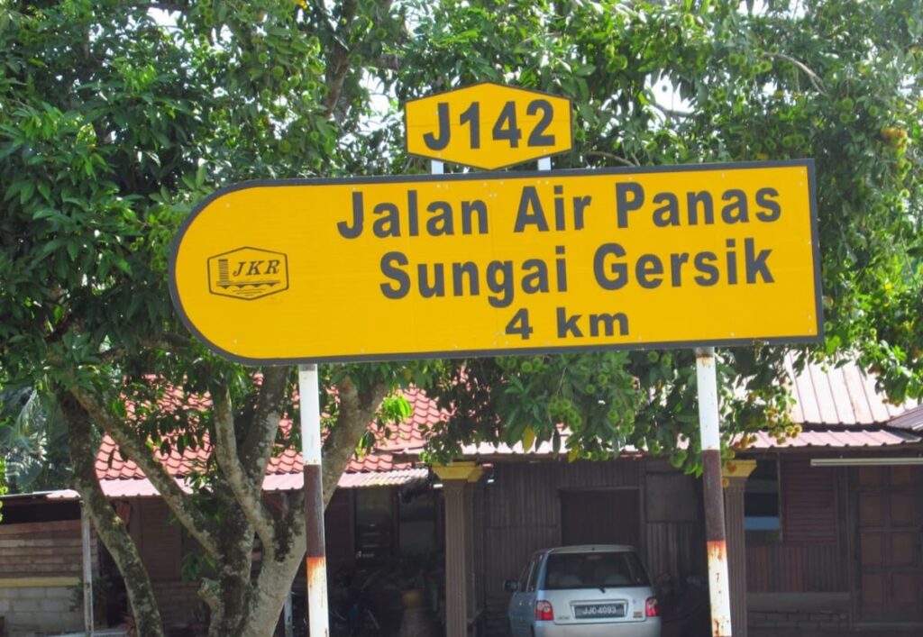 jalan air panas sungai gersik