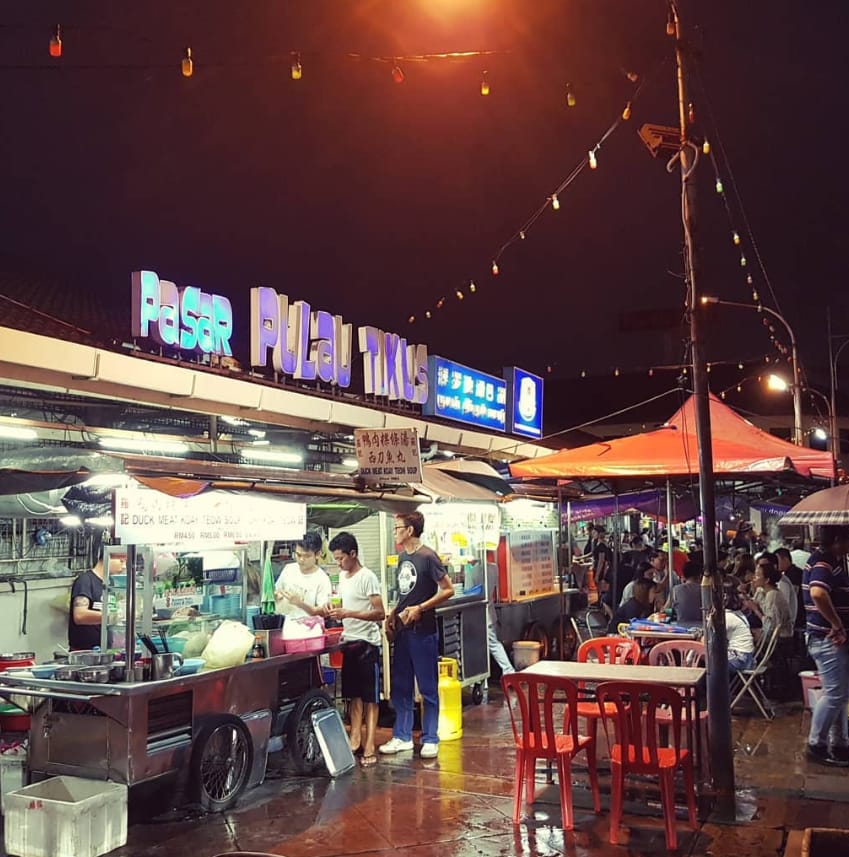 aktiviti pulau tikus