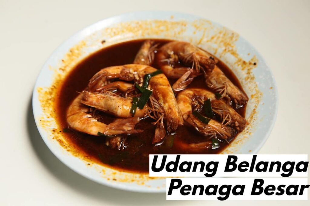 belanga penaga