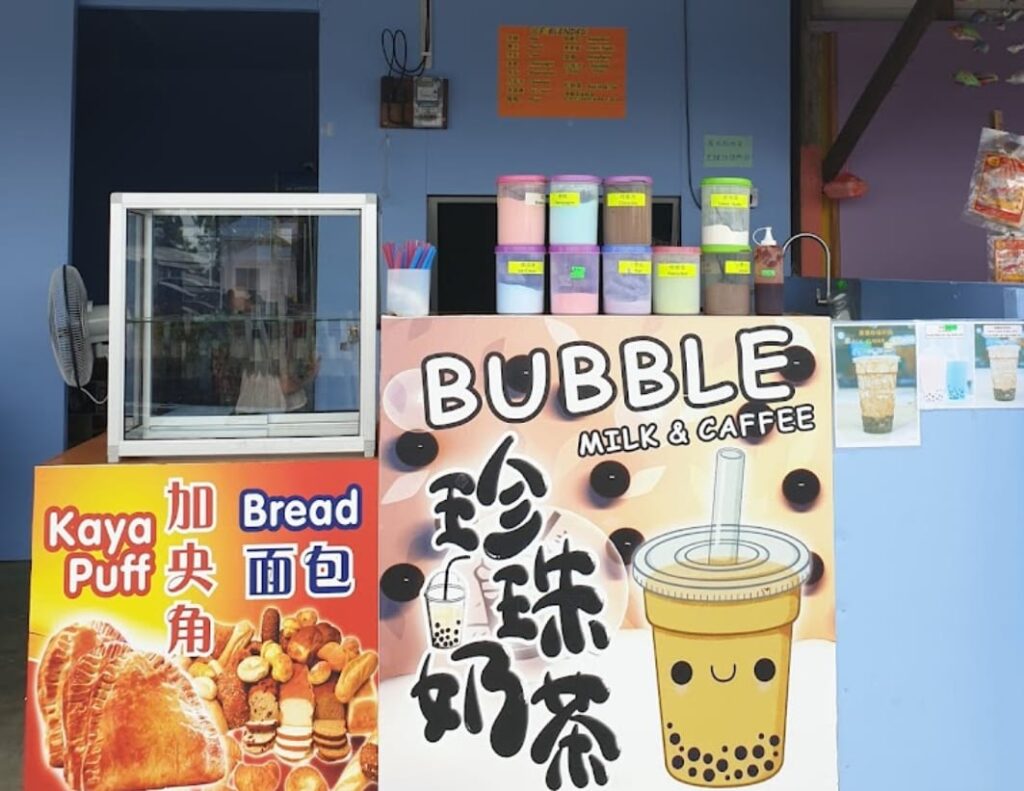 bubble tea and bread shop