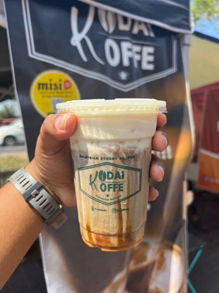 kedai koffee pokok sena