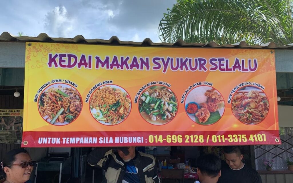 kedai makan syukur selalu