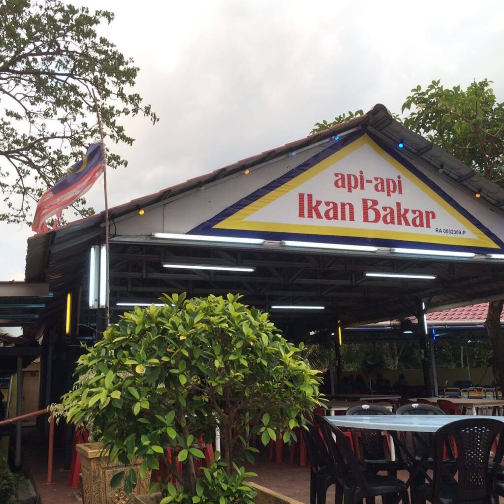 restoran api api ikan bakar