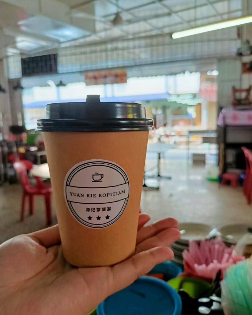 yuan kie kopitiam