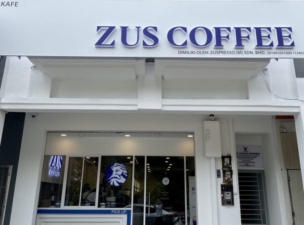 zus coffe alor gajah